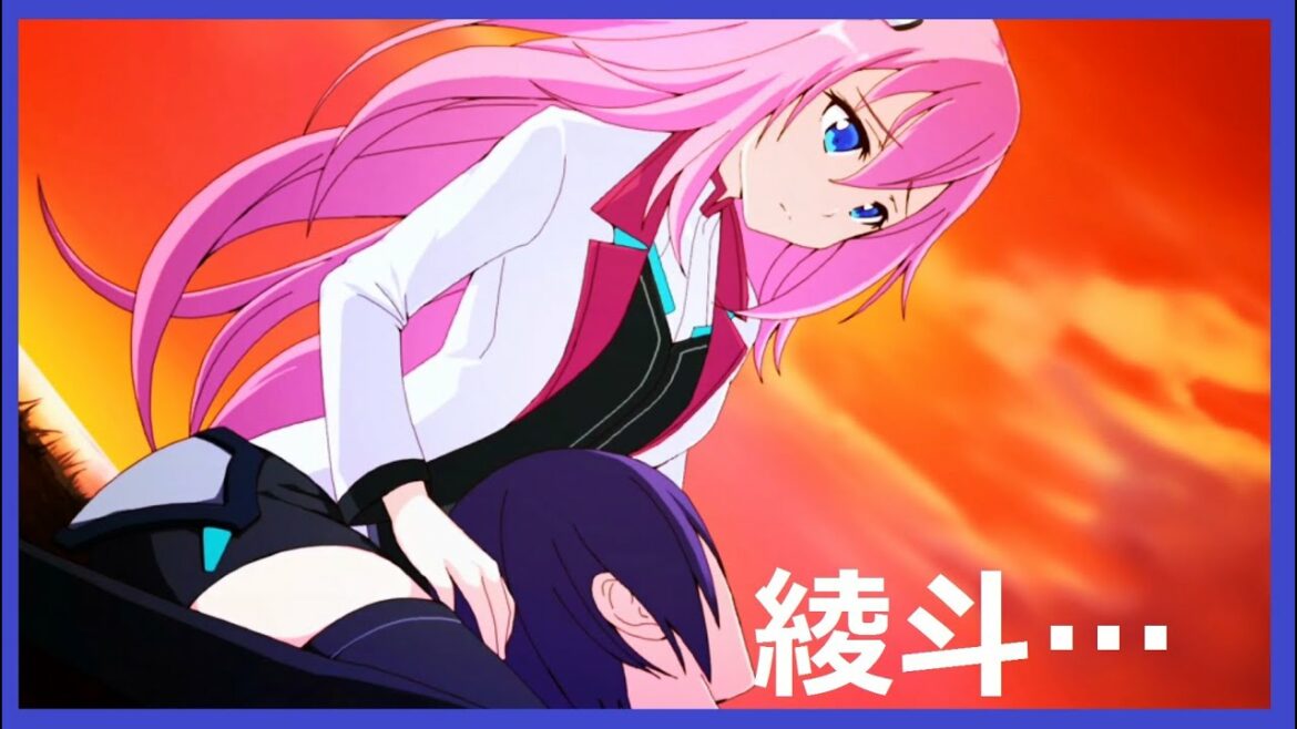 【アルディ完全体VS綾斗の結末】学戦都市アスタリスクフェスタ鳳華絢爛 ゲーム実況【#11】Gakusen Toshi Asterisk GAME