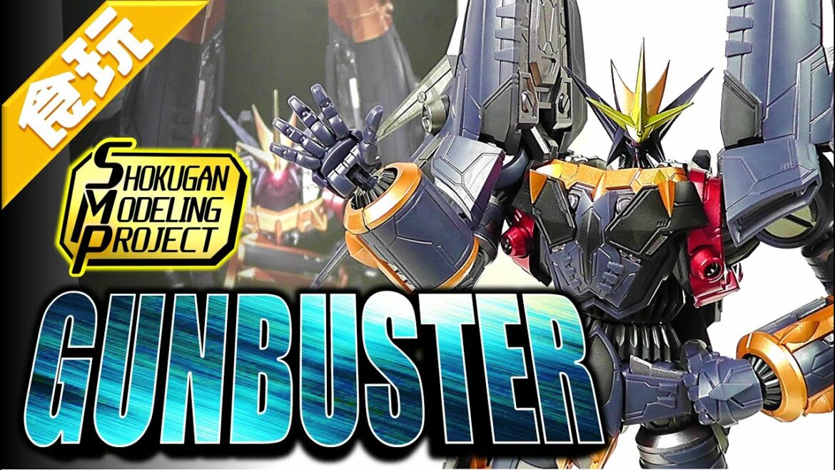 【食玩】SMP ガンバスター トップをねらえ!【Candy Toy:ALTERNATIVE DESTINY GUNBUSTER:Age15+】