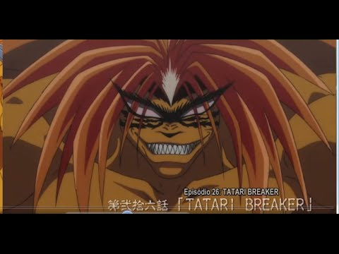 虎の潮 26 Ushio to Tora 26