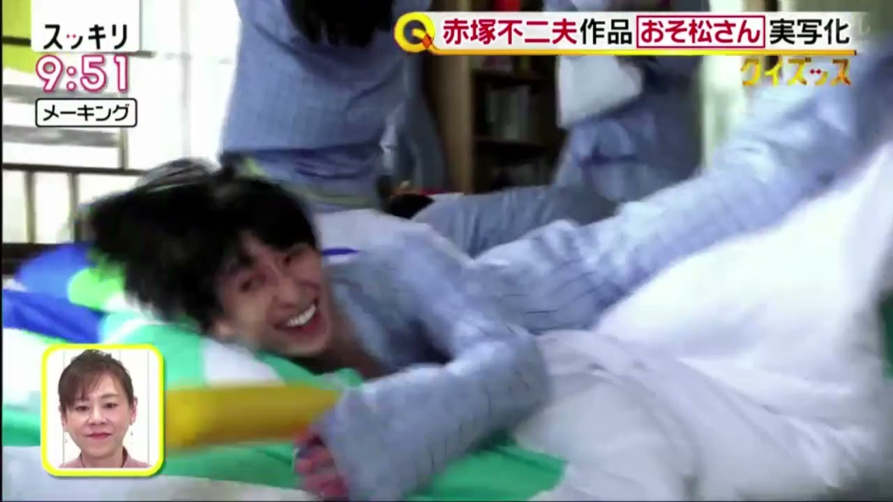 赤塚不ニ夫作品 おそ松さん実写化 スッキリ 21年11月16日 Anime Wacoca Japan People Life Style