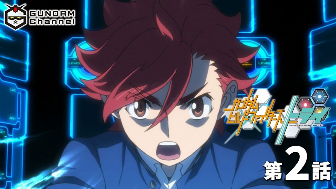 第2話|ビルドトライ【ガンチャン】