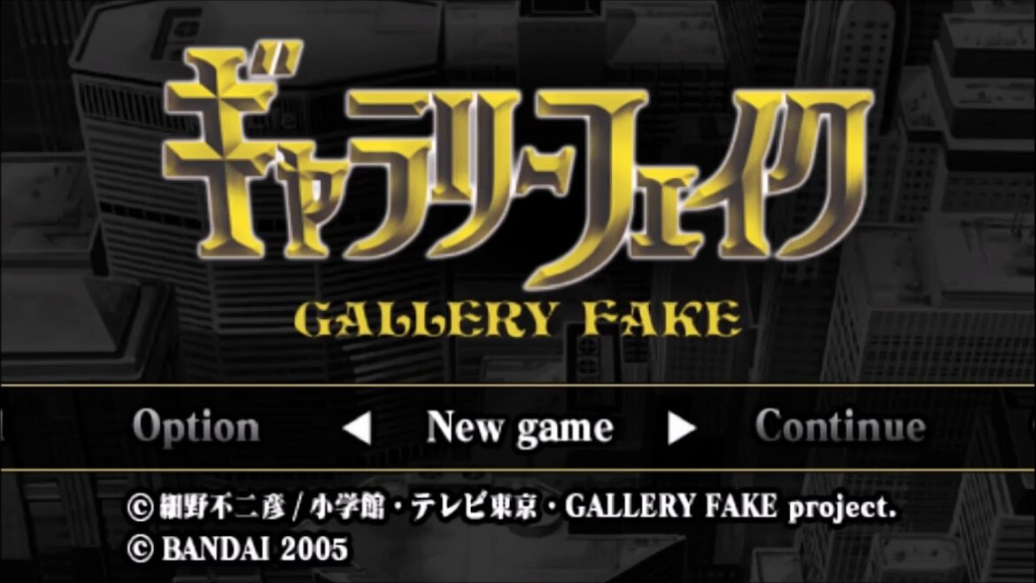 【PSP】ギャラリーフェイク OP