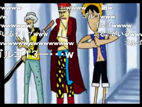 ワンピース第３９８話描いてみた Anime Wacoca Japan People Life Style