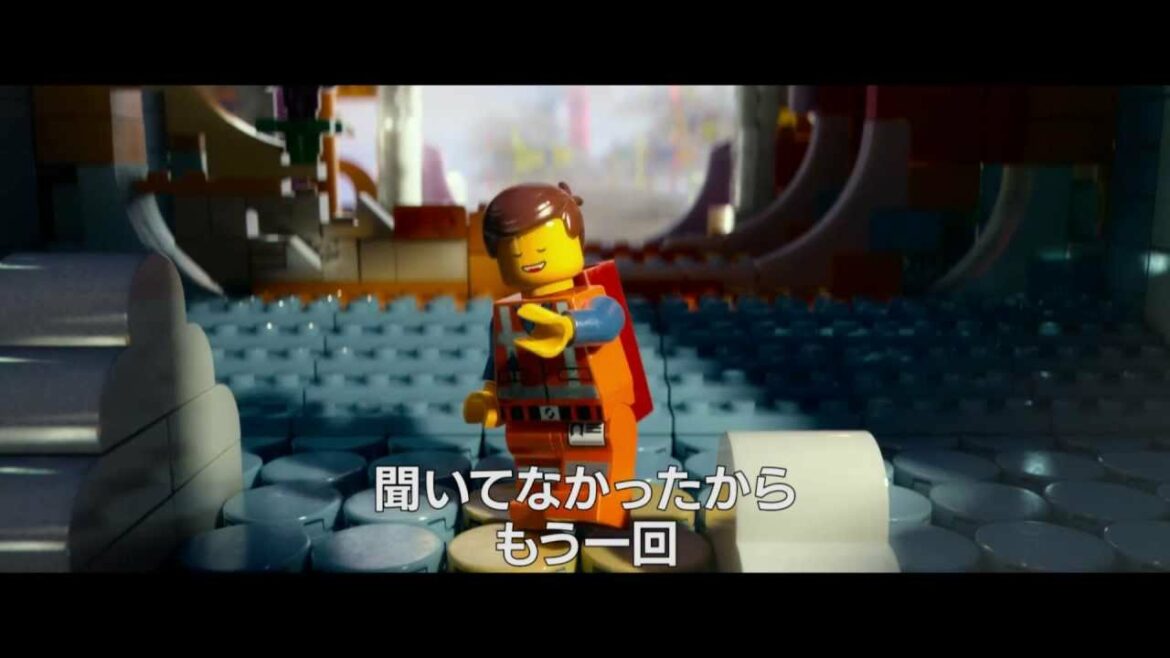 映画『レゴ®ムービー』特別映像「マン・オブ・プラスティック」 2014年3月21日(金・祝)公開