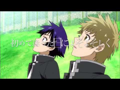 舞子集mad ニセコイ 愛唄 Archives Anime Wacoca Japan People Life Style