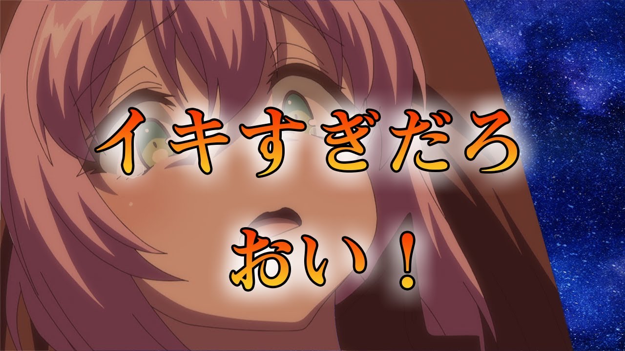 回復術士のやり直し12話完全回復Ver 感想【ラストは最高に良かった】 Anime WACOCA JAPAN People, Life, Style 回復術士のやり直し12話完全回復Ver 感想【ラストは最高に良かった】 Anime WACOCA JAPAN People, Life, Style