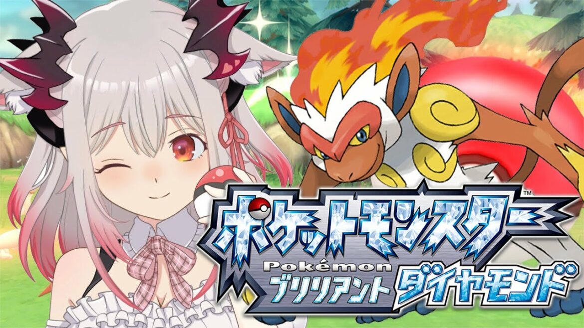 【ポケモンBDSP】最終進化いけるか・・・?!💎ダイパリメイク初見プレイ!ブリリアントダイヤモンド #3【周防パトラ / ハニスト】