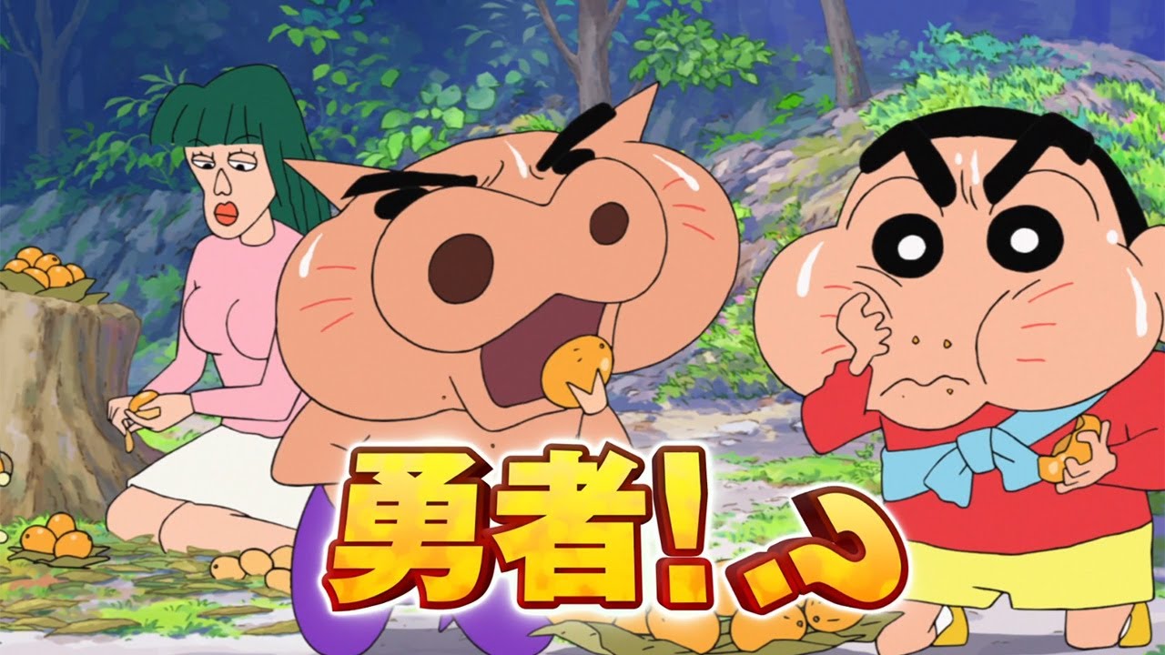 劇場版アニメ クレヨンしんちゃん 最新作が9月11日公開 ぶりぶりざえもん 私の銀幕復帰作 しかと見届けよ Anime Wacoca Japan People Life Style