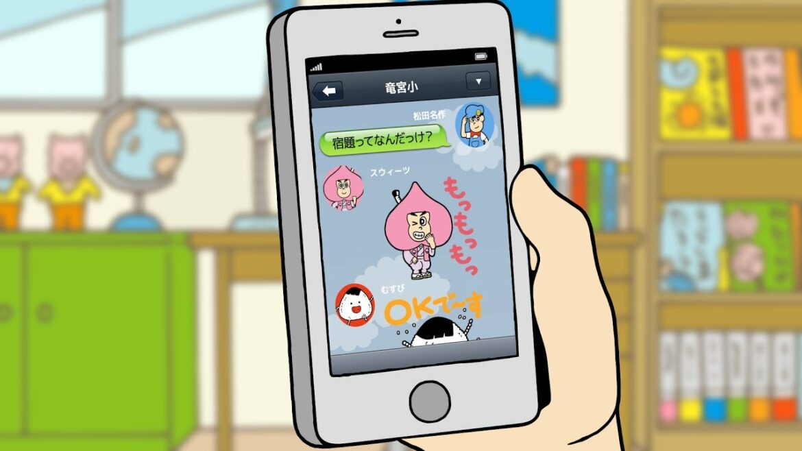 あはれ!名作くん 55話「スタンプ!」【アニメ】