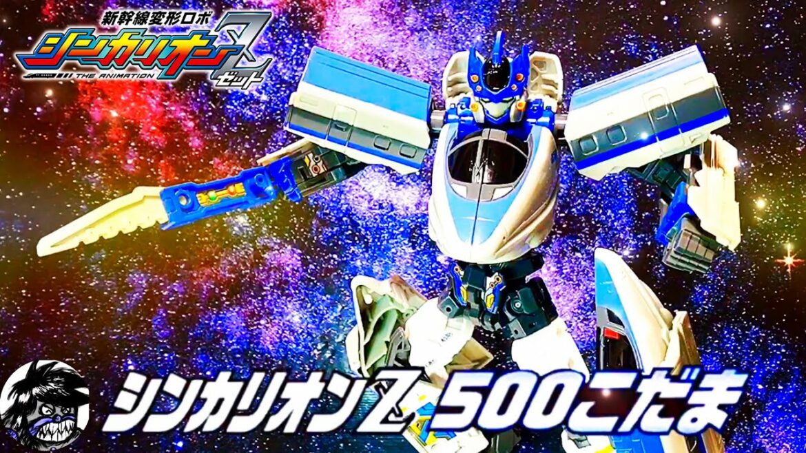新幹線変形ロボ シンカリオンZ 変形シーンPVを再現 500こだま | SHINKALIONZ 500KODAMA / Reproduce the transformation scene PV