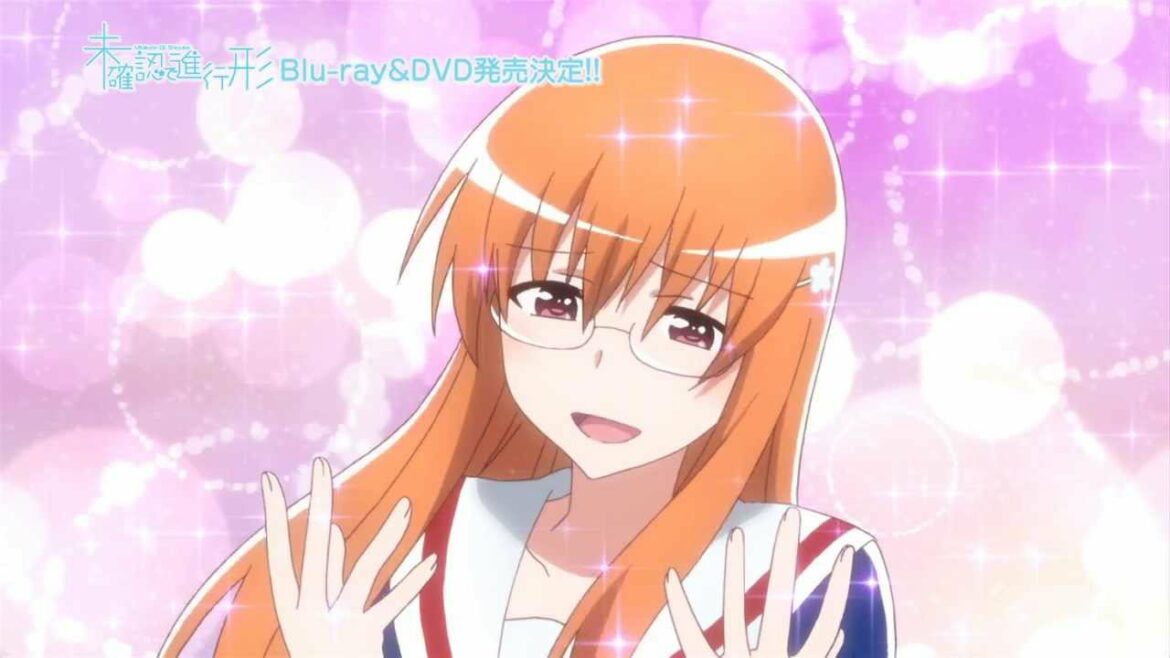 TVアニメ『未確認で進行形』BD&DVD vol.1 CM(漏れない編)