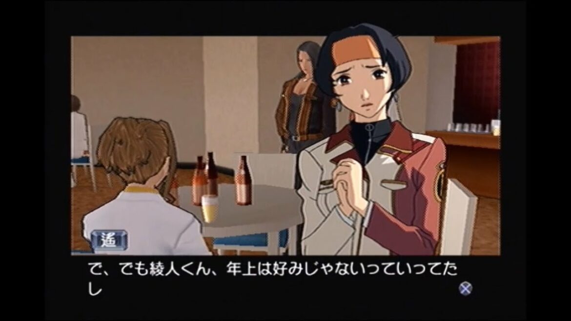 『サプライズパーティ』バーベム編【ラーゼフォン 蒼穹幻想曲 / Rahxephon PS2】