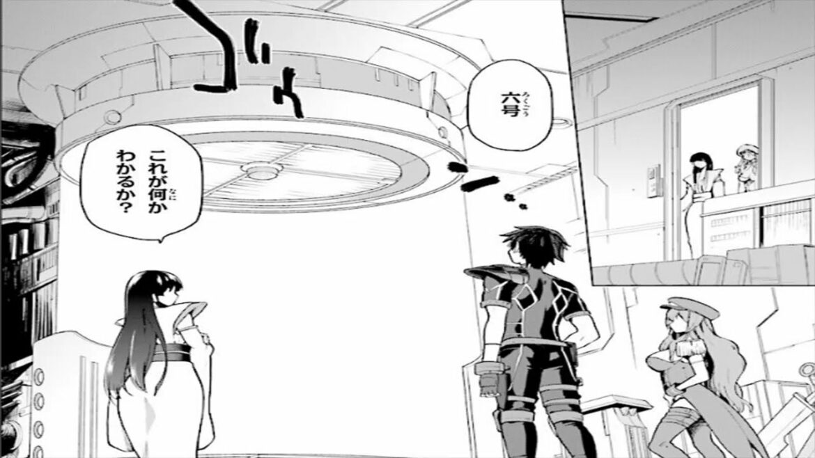 【異世界漫画】戦闘員、派遣します!1_40【異世界漫画最新話】