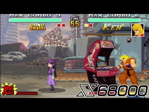 【 X68000 】 SFXVI その119 大野晶 ハイスコアガール HIGH SCORE GIRL #5