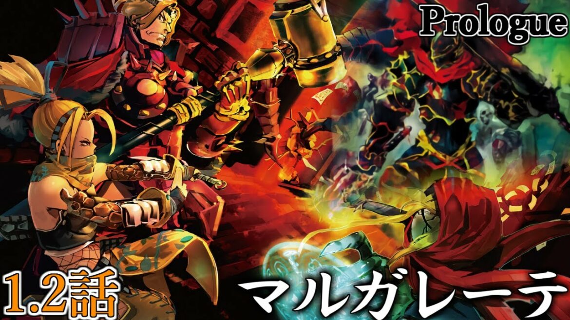 【朗読】Prologue|Web版1.2話【オーバーロード】