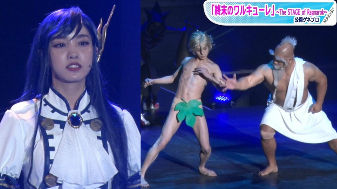 アダムVSゼウスも“再現” 舞台「終末のワルキューレ」が開幕! 主演は飯窪春菜