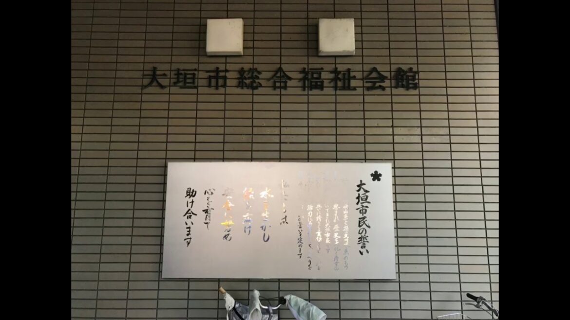 「聲の形」聖地巡礼の旅