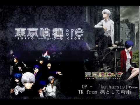 東京喰種トーキョーグール Re 最終章 Op Katharsis Tk From 凛として時雨 Tokyo Ghoul Re Season 2 Op Tv Size Cover 耳コピ Anime Wacoca Japan People Life Style 東京喰種トーキョーグール Re 最終章 Op Katharsis Tk From 凛として時雨 Tokyo Ghoul Re Season 2 Op Tv Size Cover 耳コピ Anime Wacoca Japan People Life Style