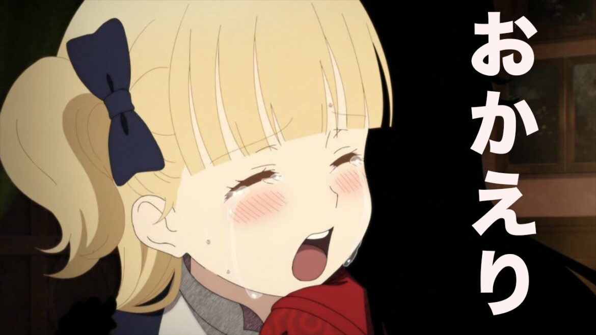 【シャドーハウス 11話】アニメ最新話の感想&考察【原作未読】