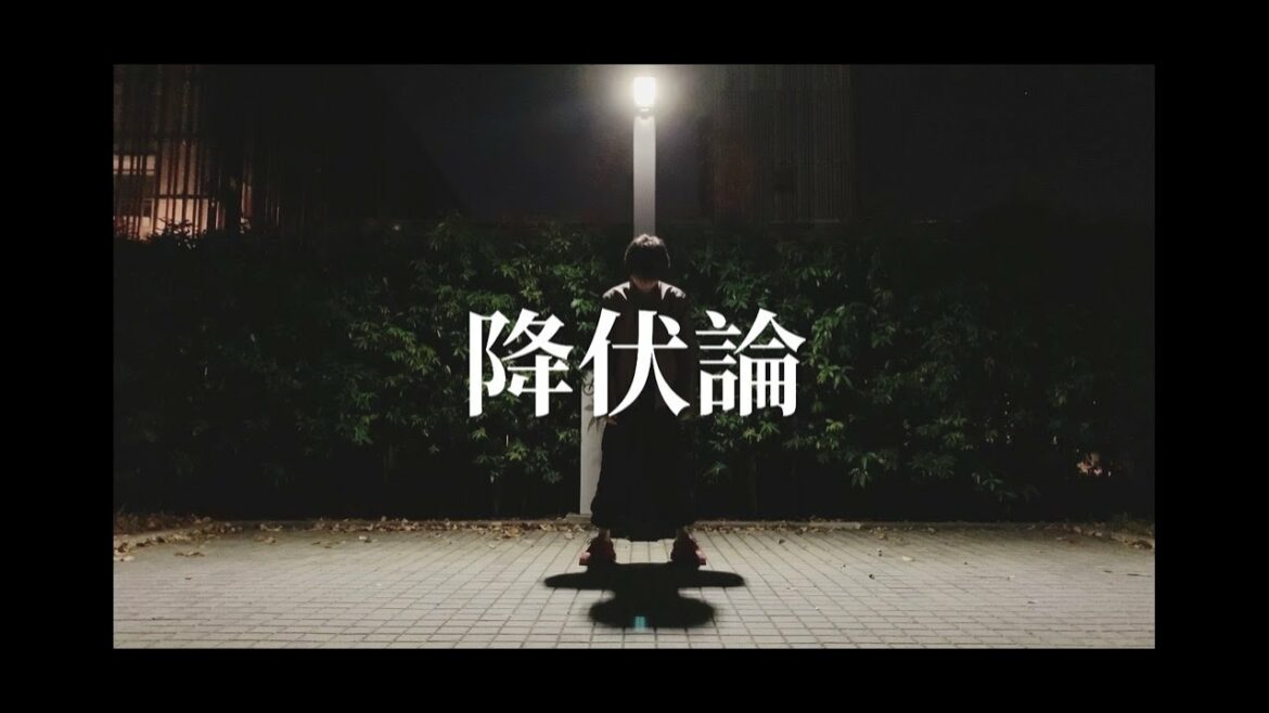 プラチナエンドのエンディング曲で踊ってみた👼🏹 【プラチナエンド】【降伏論】【踊ってみた】