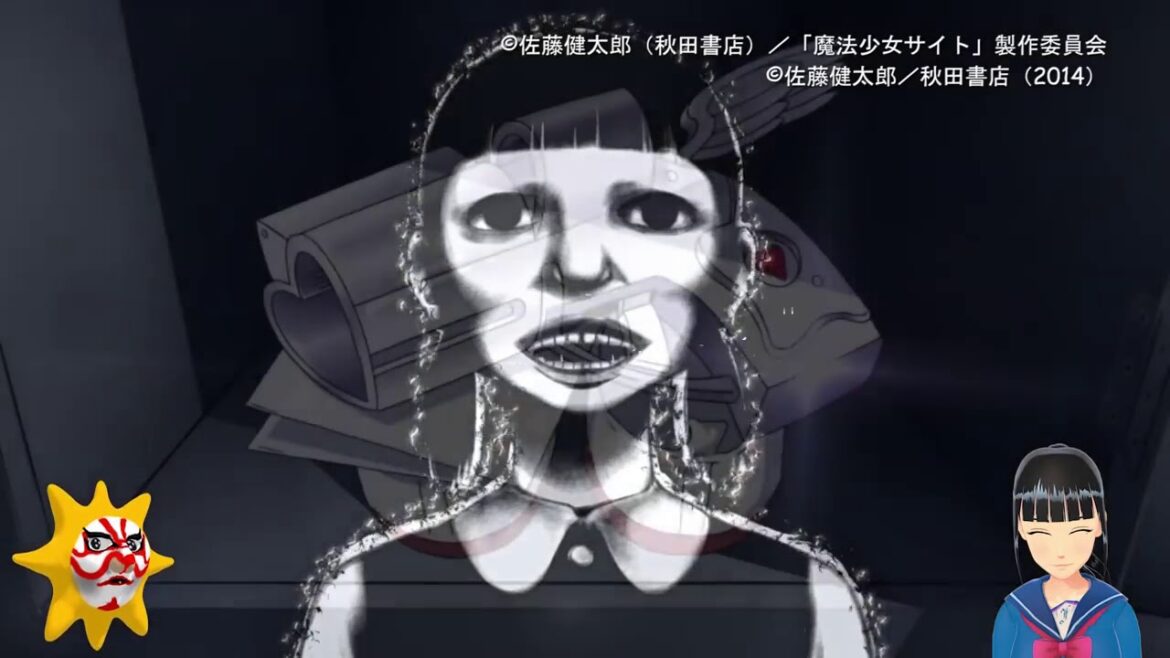 声優デビューの日がやってきた!アニメ『魔法少女サイト』