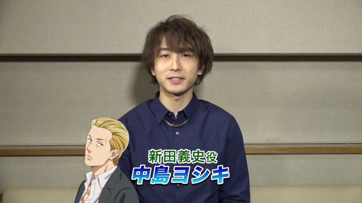 中島ヨシキ コメント映像(TVアニメ「ヒナまつり」エンディング・テーマ「鮭とイクラと893と娘」、2018/5/9発売!!)