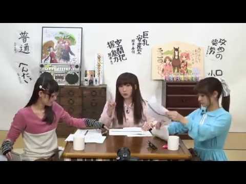 『未確認で進行形』 ~夜までみんなでぐッ!~第9回 4/6 出演:照井春佳・松井恵理子・吉田有里