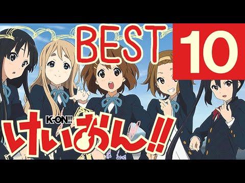 けいおん 曲ベストランキング10 Anime Wacoca Japan People Life Style