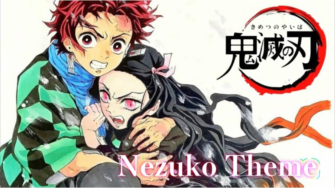 【禰󠄀豆子】鬼滅の刃「兄弟の絆」BGM – 完全再現 – 耳コピ楽譜【Demon Slayer OST】