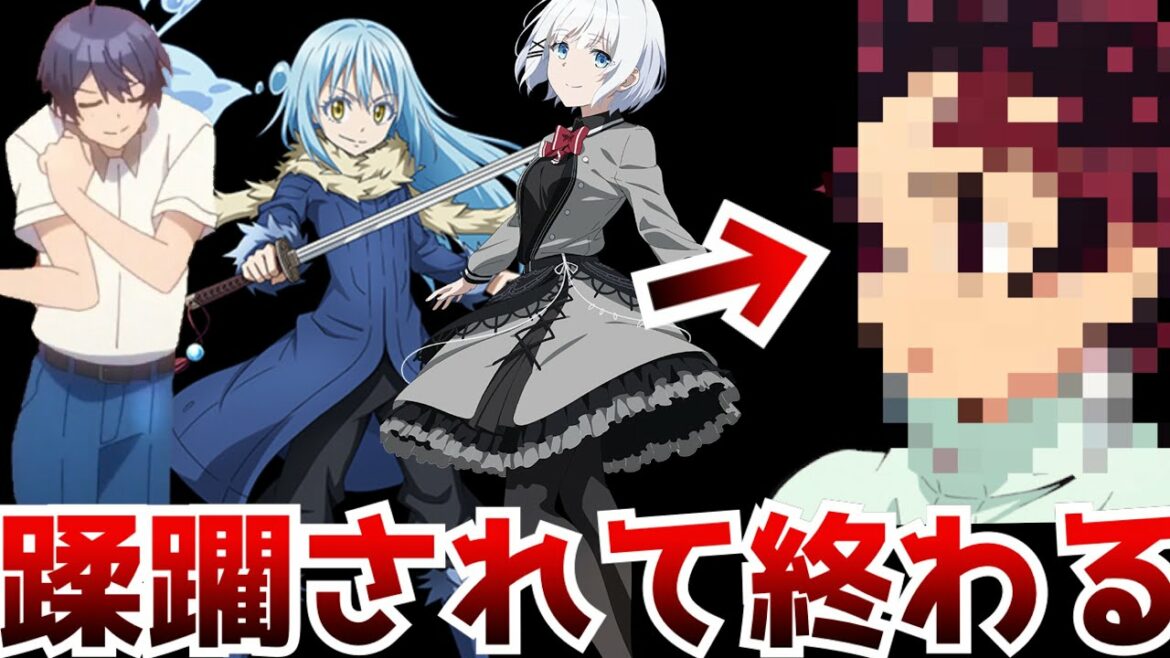 【悲報】ラノベ業界奴らによって蹂躙されてしまう 2021年一番売れたラノベはこれです…