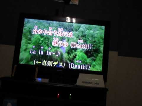 【戦姫絶唱シンフォギアAXZ】暁切歌 デンジャラス・サンシャイン 歌ってみた!