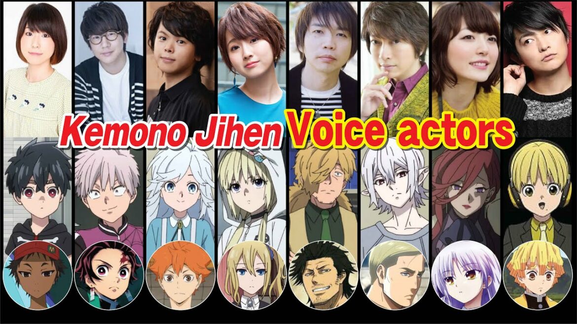 Kemono Jihen voice actors | 怪物事変の声優