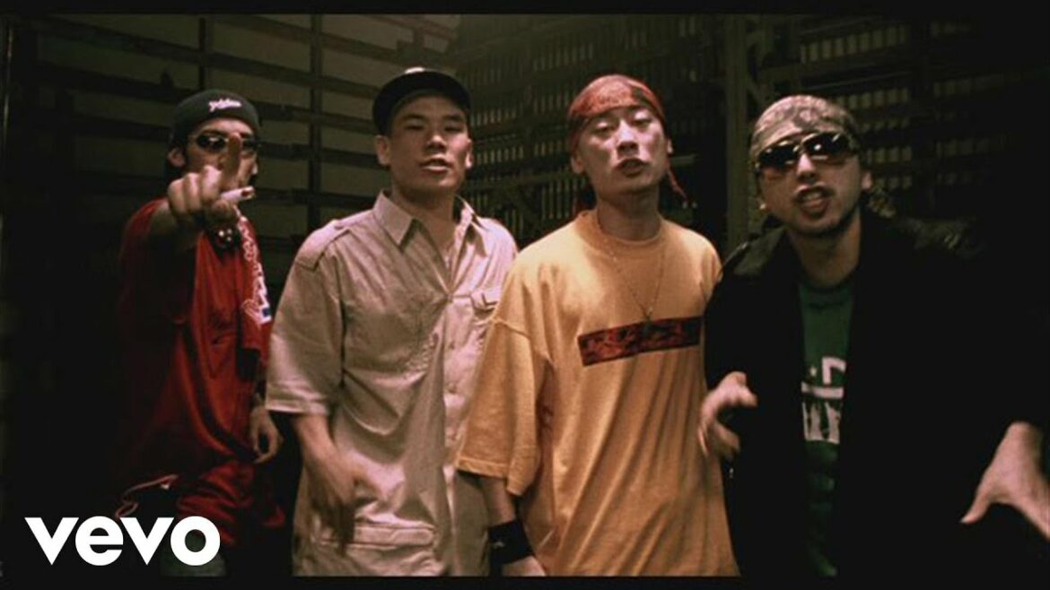 Fire Ball – FIST AND FIRE