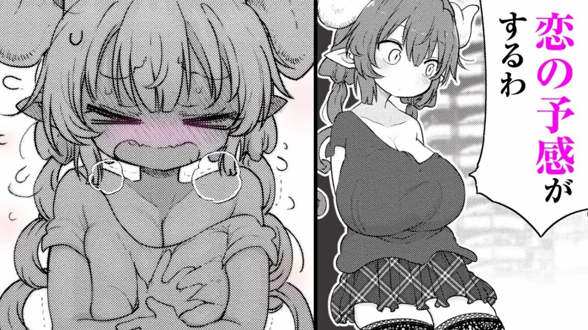 【漫画N】『小林さんちのメイドラゴン』イルルとタケが初デート!?【89+90話】|がうがうアクション