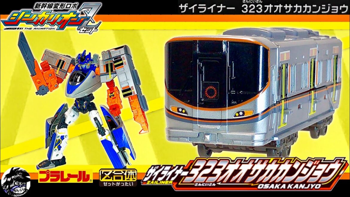 新幹線変形ロボシンカリオンZ ザイライナー323オオサカカンジョウ 500オオサカカンジョウ 変形方法解説&変形バンク再現 | SHINKALIONZ 323OSAKAKANJYO