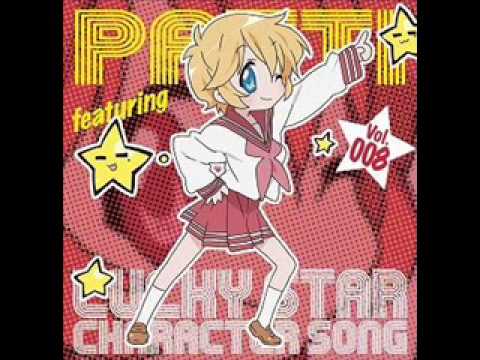 らき すた 8ページ目 14ページ中 Anime Wacoca Japan People Life Style