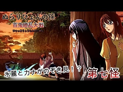 家長カナ Anime Wacoca Japan People Life Style