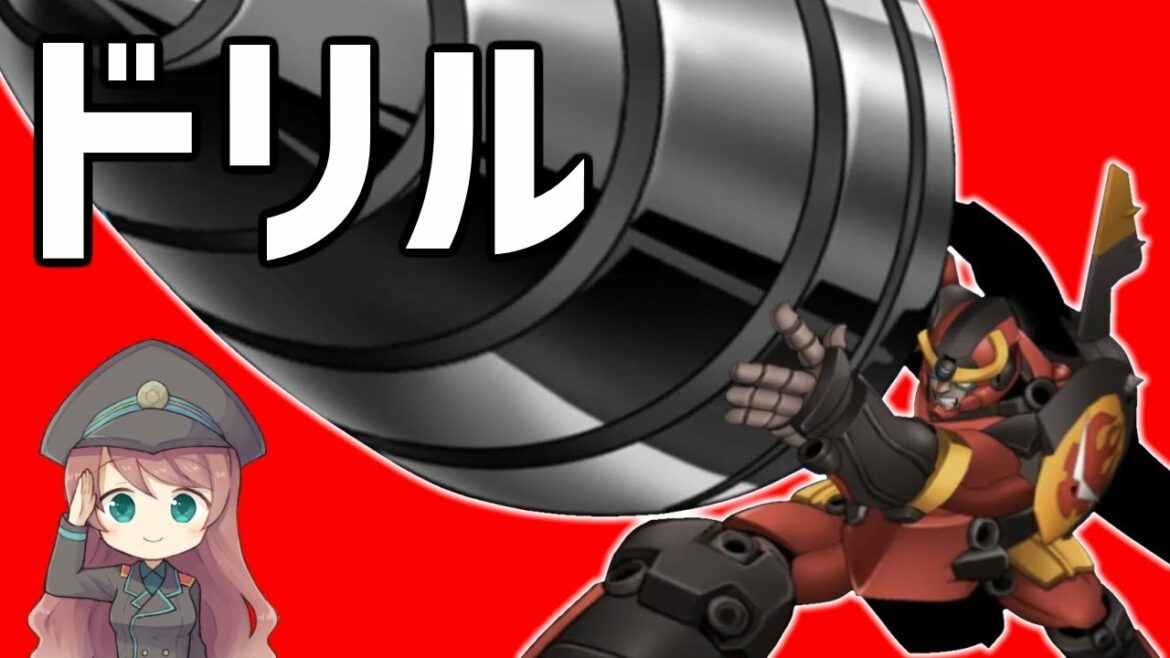 【武器解説】天元突破グレンラガンの武器まとめ