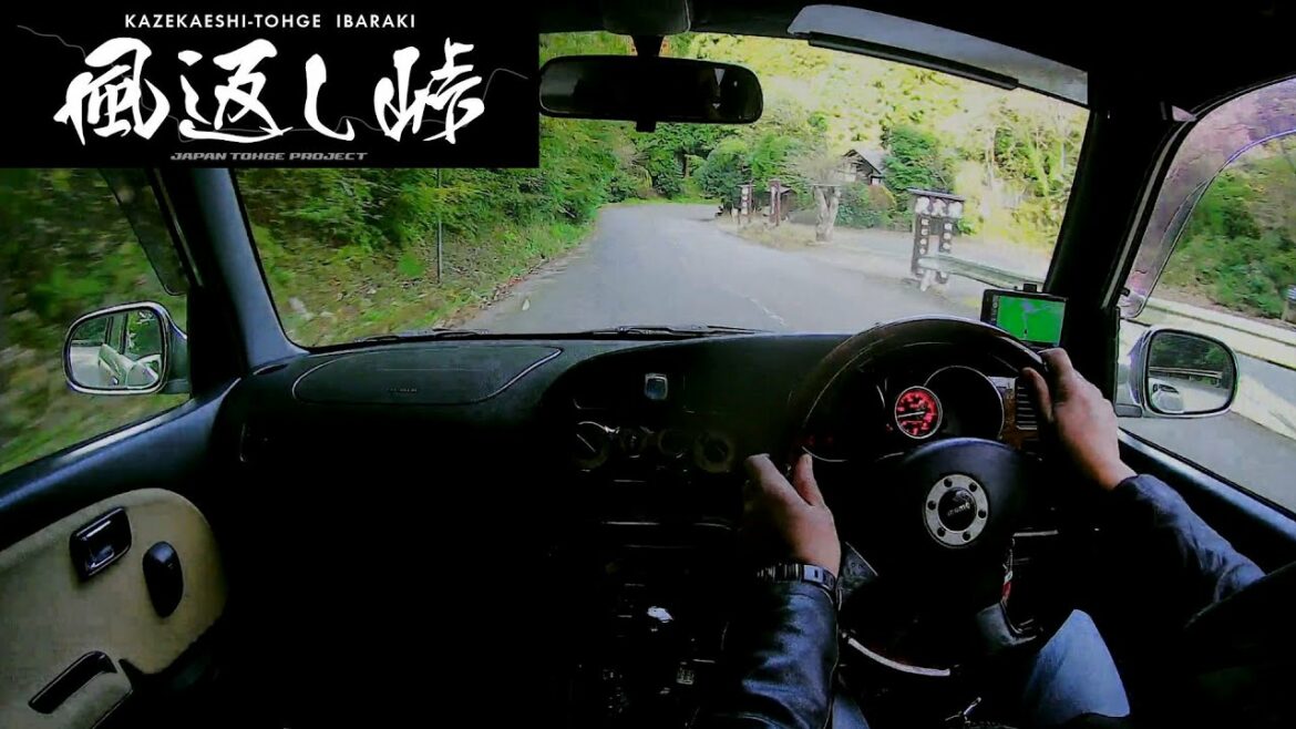 【風返し峠】キャッツアイがびっちり打ち込まれてる峠道 2020 11 【ミラジーノ・L700S・5MT】