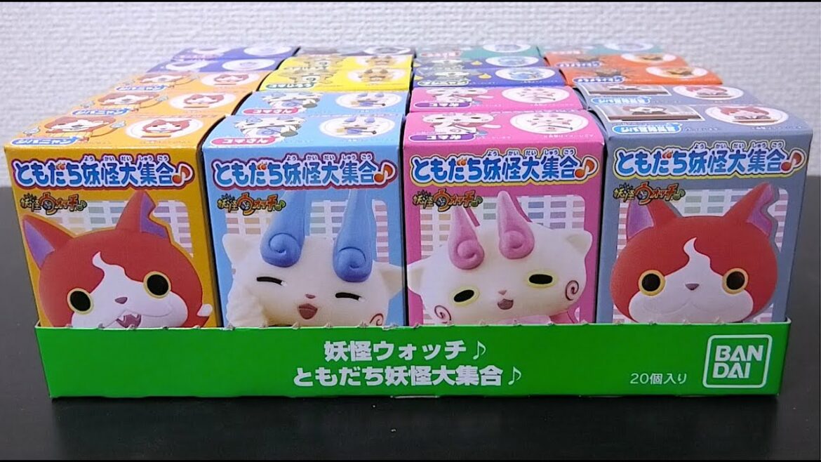 【箱買い】妖怪ウォッチ♪ ともだち妖怪大集合♪ 全10種開封レビュー!  Yo-kai Watch