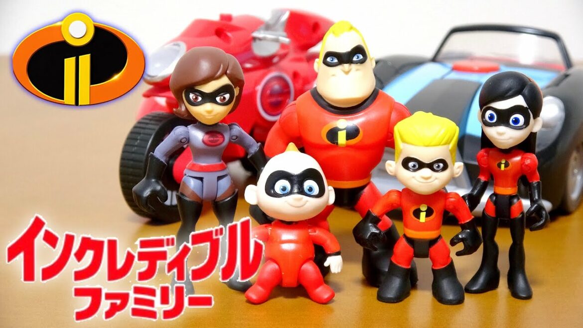 インクレディブル・ファミリー  ディズニー コストコで買った豪華セットの可愛いおもちゃ!