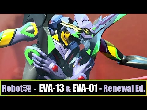 TNT – Robot魂 – EVA-13 & EVA-01 Renewal Ed. (Evangelion) ロボット魂 – 第13号機 & 初号機 リニューアル ed. (エヴァンゲリオン)