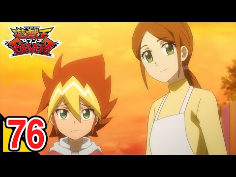 【公式】遊☆戯☆王SEVENS 第76話「慈悲なき虎」