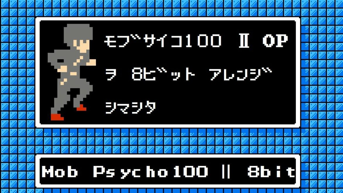 モブサイコ100 2期 OP ファミコン風「99.9」 Mob Psycho 100 season 2 OP 8bit