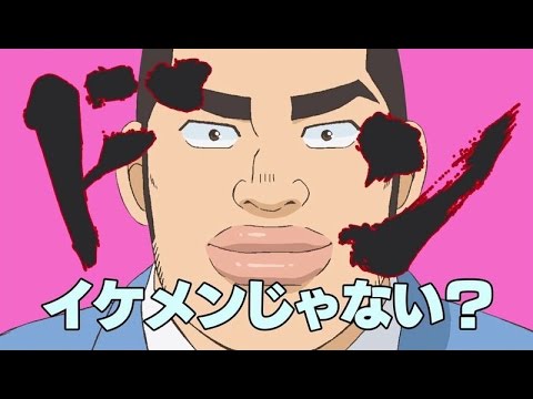 「俺物語!!」アニメ版SP映像第1弾解禁!少女マンガ原作なのに主人公がイケメンじゃない! #My Love Story!! #Japanese Anime