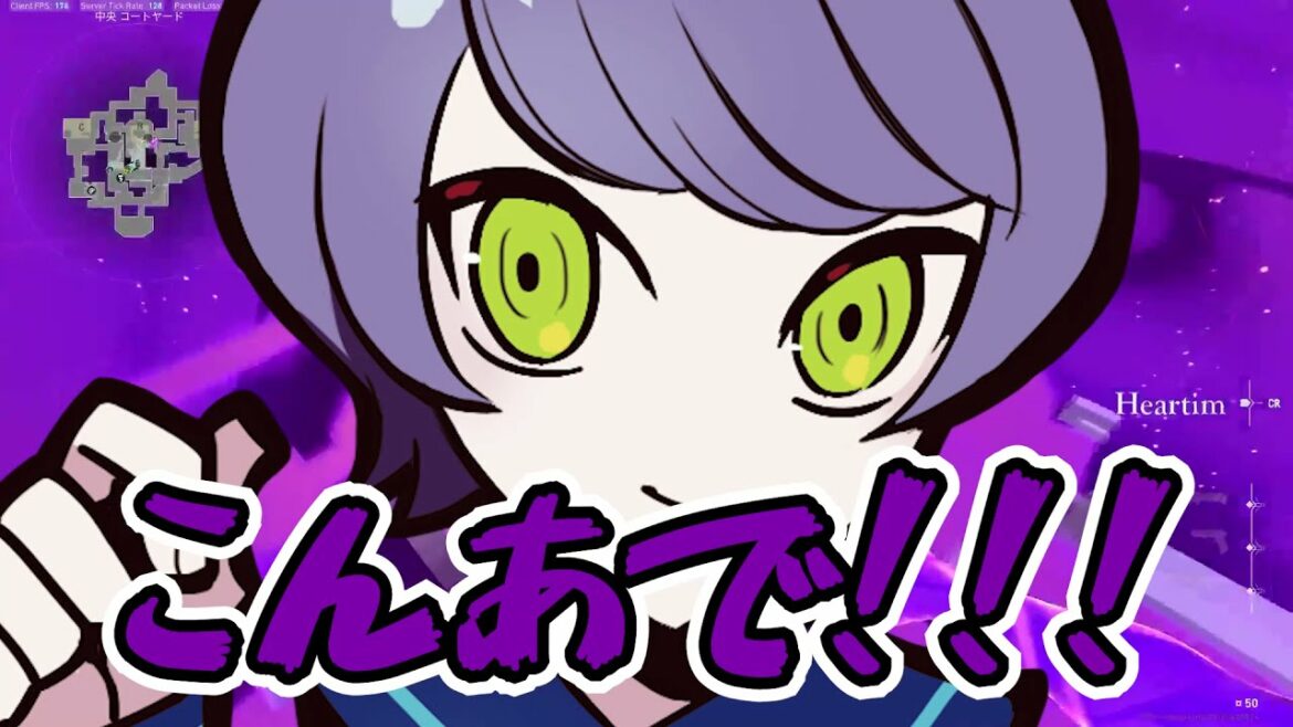 CRオフィス恒例の「こんあで」が復活!!【ade切り抜き】