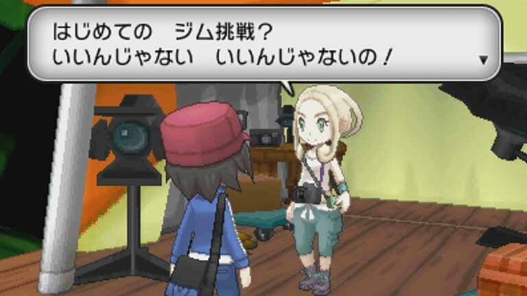 ポケモンxy 2ページ目 3ページ中 Anime Wacoca Japan People Life Style