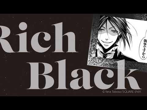 『黒執事展 -Rich Black-』 CM セバスチャンVer.