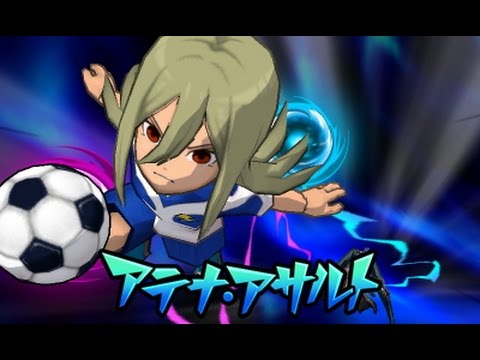 Specialイナズマイレブン041 ベストイレブン ｖｓ バトルイレブン ギャラクシー超次元ドリームマッチ第１戦 アフロディ 虚空の女神アテナ アテナ アサルト Anime Wacoca Japan People Life Style