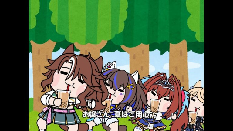 ジャングルはいつもハレのちグゥ Anime Wacoca Japan People Life Style